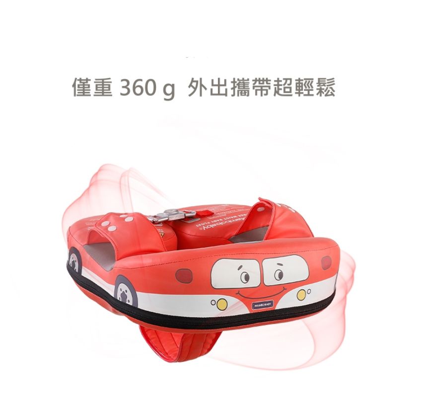 Mambobaby - 藍鯨造型游泳腋下+座圈