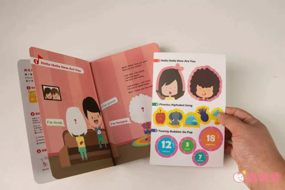 聖誕節禮物首選【KIDsREAD】自然發音點讀套組，英語啟蒙必備！