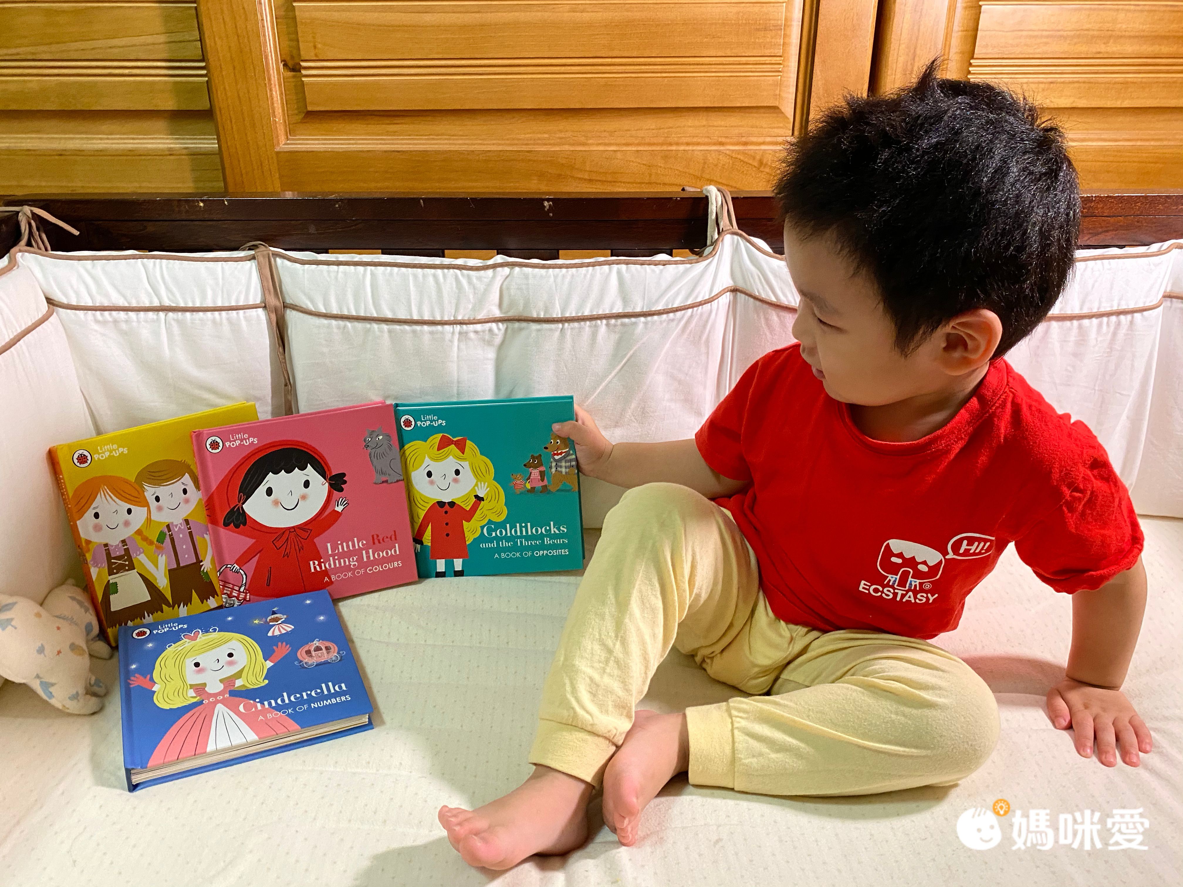 【Pop-Up立體童話】看故事學英文單字、顏色、數字、相反詞