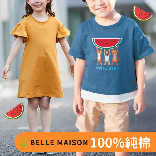日本千趣會 GITA 童裝 ♥︎ 100%棉超多短袖新品搶先預購!