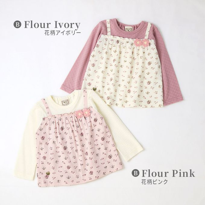 日本 ZOOLAND - 清新紋理假二件長袖上衣-撞色花朵-象牙x玫粉