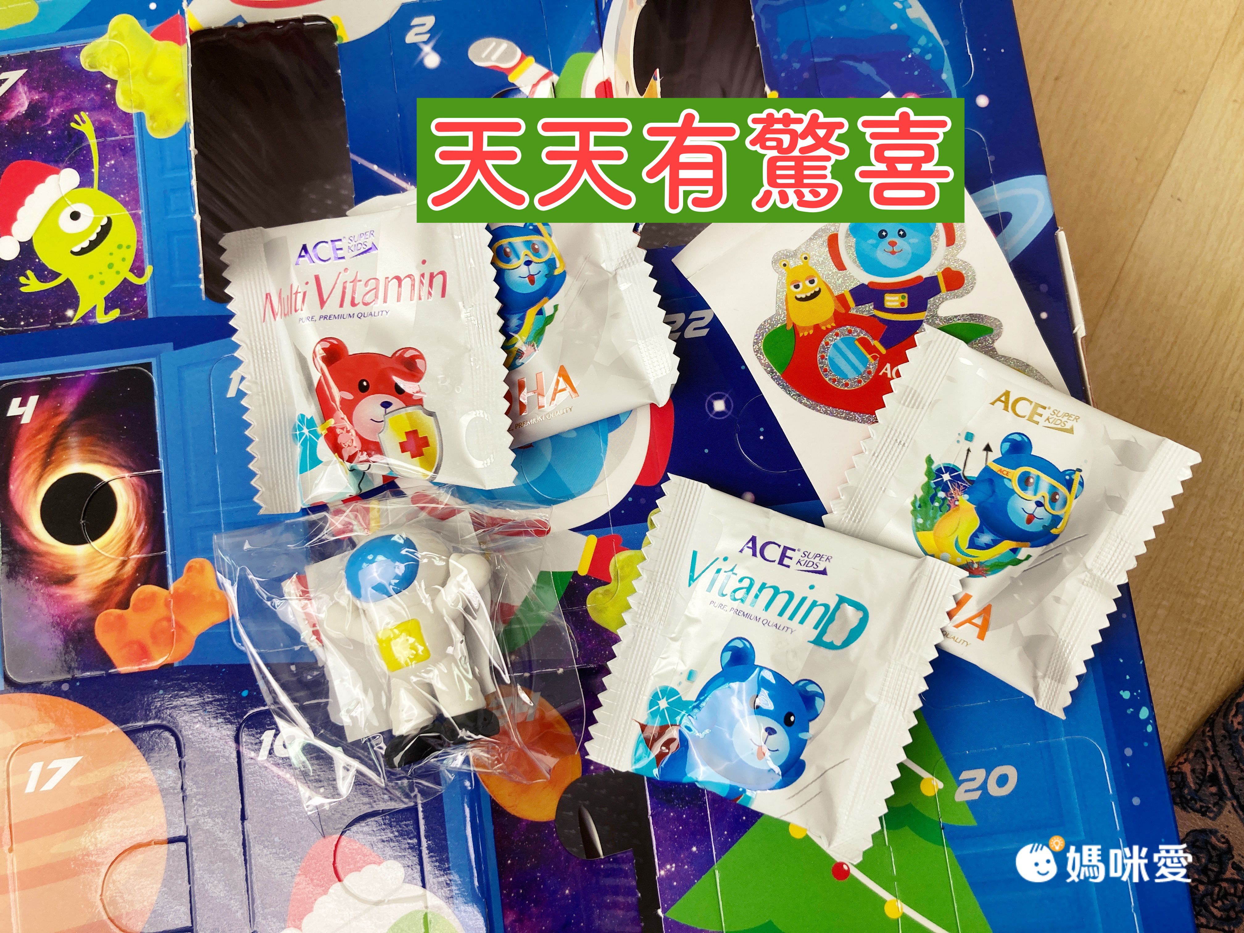 ACE - 2021ACE SuperKids星際聖誕倒數禮盒-119g/盒_效期2022-10-07