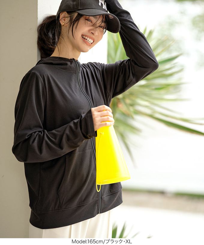 日本 Kobe Lettuce - 99.9%抗UV防曬連帽拉鏈外套-玫粉