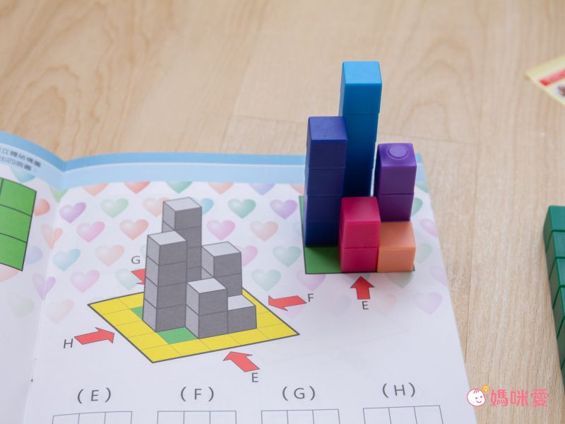 資優數學 - 越玩越聰明系列三 數棒智力遊戲-3本練習本+教具+我很棒貼紙