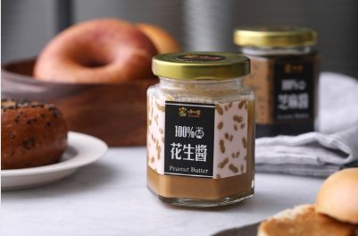 花蓮必吃排隊美食【家咖哩】常溫料理包、咖哩醬、契作無毒米