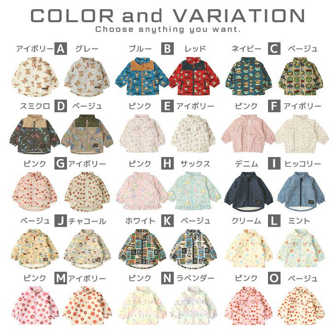 日本 ZOOLAND - 撥水加工 防風刷毛鋪棉外套-恐龍徽章-卡其