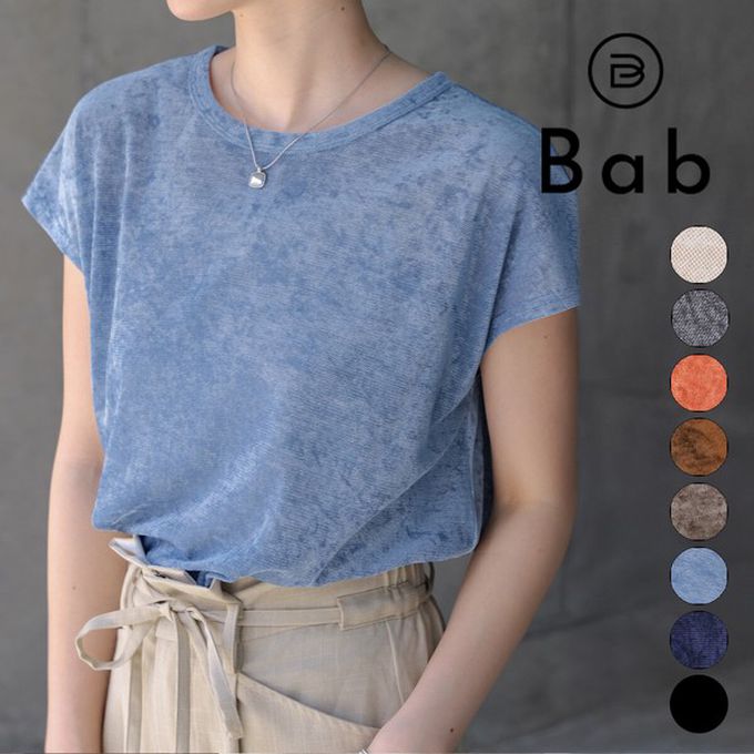 日本 Bab - 微透輕盈天鵝絨法式袖上衣-海軍藍 (M)