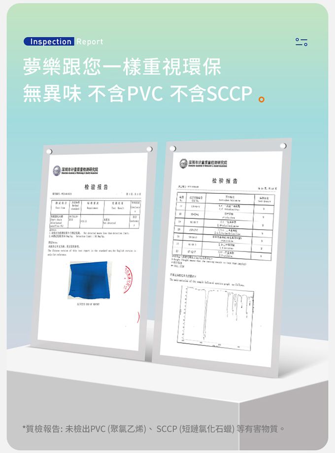 MoonRock - 護脊書包-SP200 淺藍色成長型2023款 適用身高:120-160公分-21L