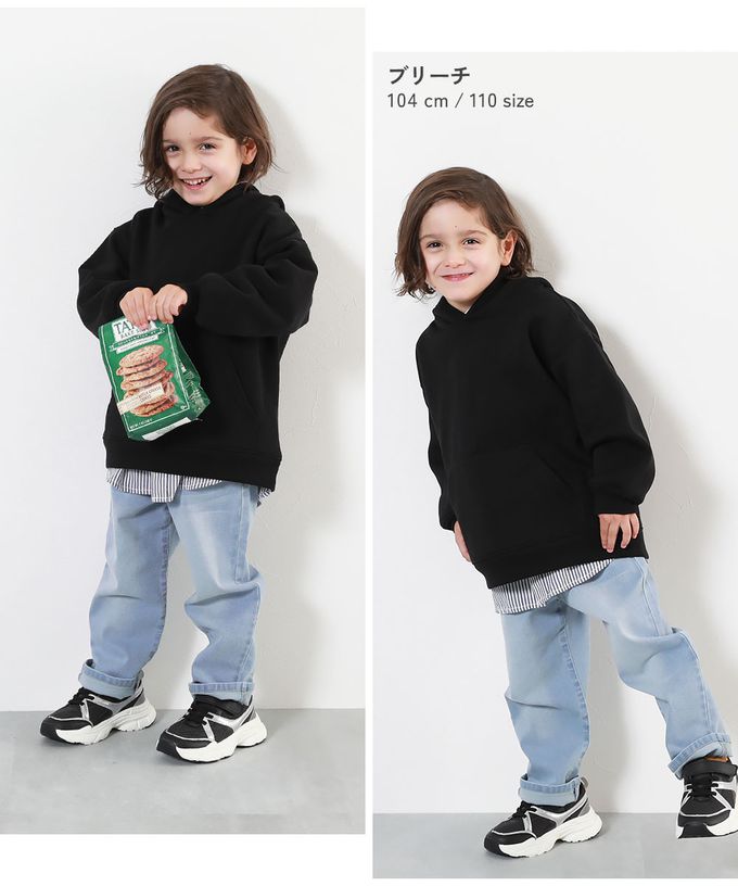 日本 devirock - RAKU DENIM 舒適丹寧褲-寬鬆直筒-刷白