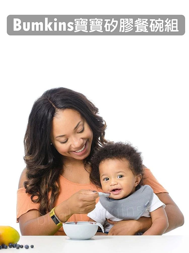 美國 Bumkins - 寶寶矽膠餐碗組-香瓜綠