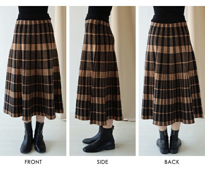 日本 BLUE EAST - 針織中長裙-格紋-杏黑