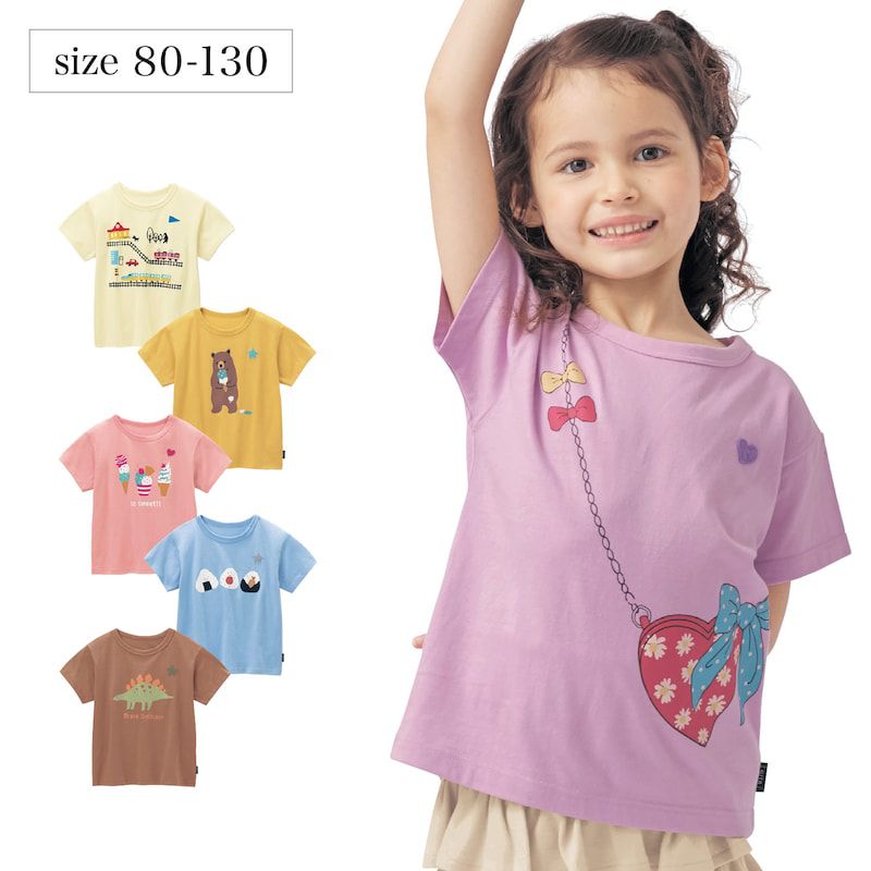 日本千趣會 - GITA 天竺棉百搭短袖上衣-御飯糰兄弟-水藍