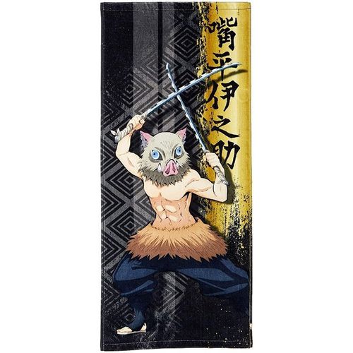日本代購 - 鬼滅之刃 純棉毛巾-嘴平伊之助 (34x80cm)