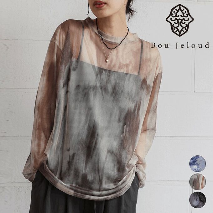 日本 Bab - 雲彩風格透膚美型長袖上衣-黑灰