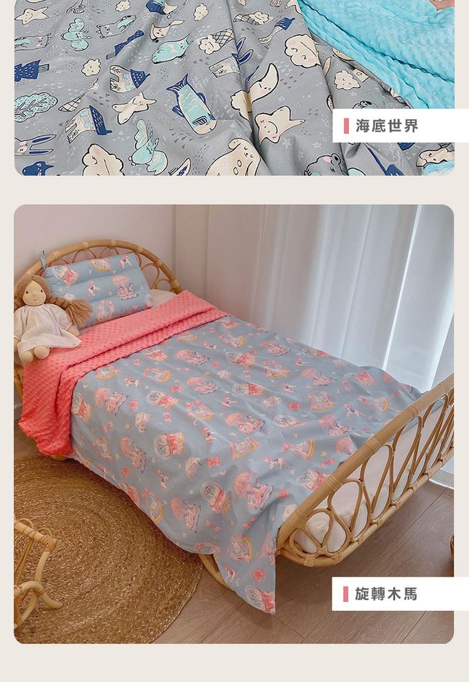 JoyNa - 兒童四季款多功能被套毯 親膚棉被-米色外太空-被套蓋毯 (120*150cm)