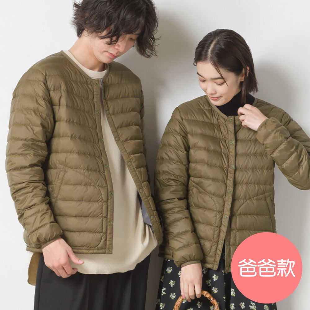 日本 OMNES - 超輕量保暖羽絨外套(爸爸)-墨綠