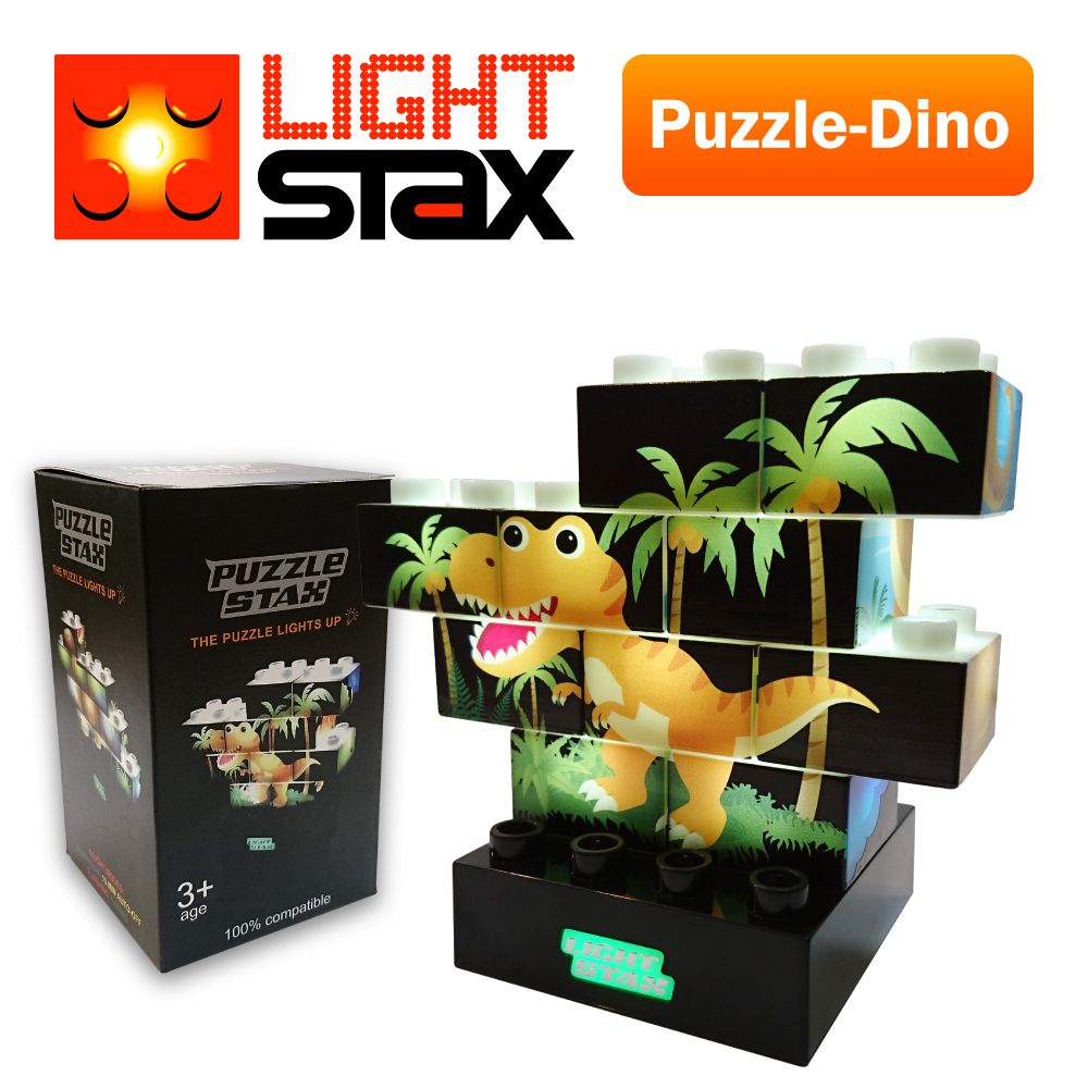 美國 Light Stax - Puzzle-Dino 亮亮積木-大顆粒系列-10顆