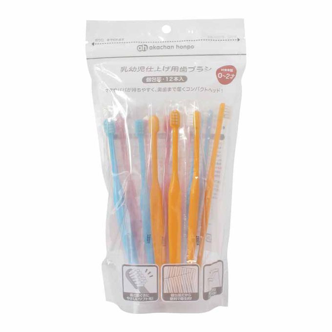 akachan honpo - 0~2歲家長輔助用嬰幼兒牙刷12支入