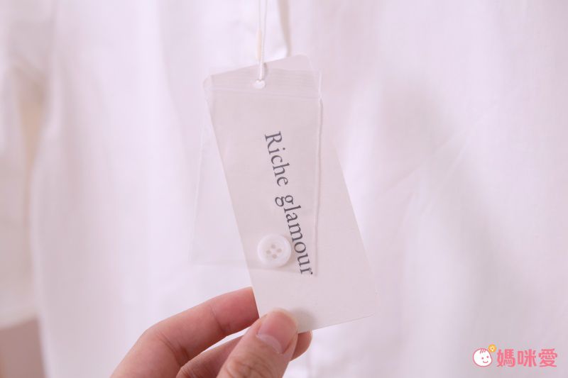 日本 Riche Glamour - 不規則剪裁長裙-褐