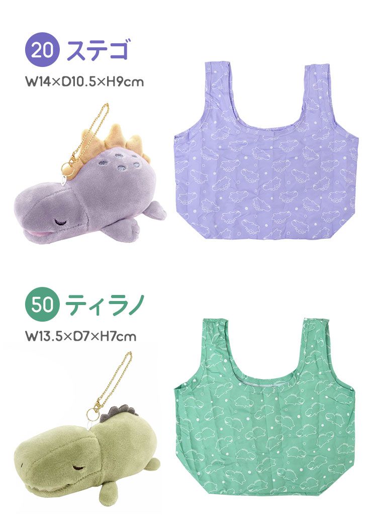 挺胸不駝背！日本 LIV HEART ♡ 坐姿調整抱枕，動物造型超療癒