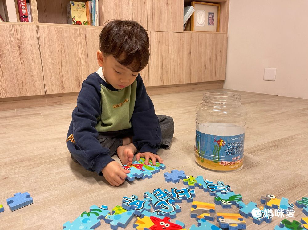 LC - 海底世界無毒軟拼圖-54片