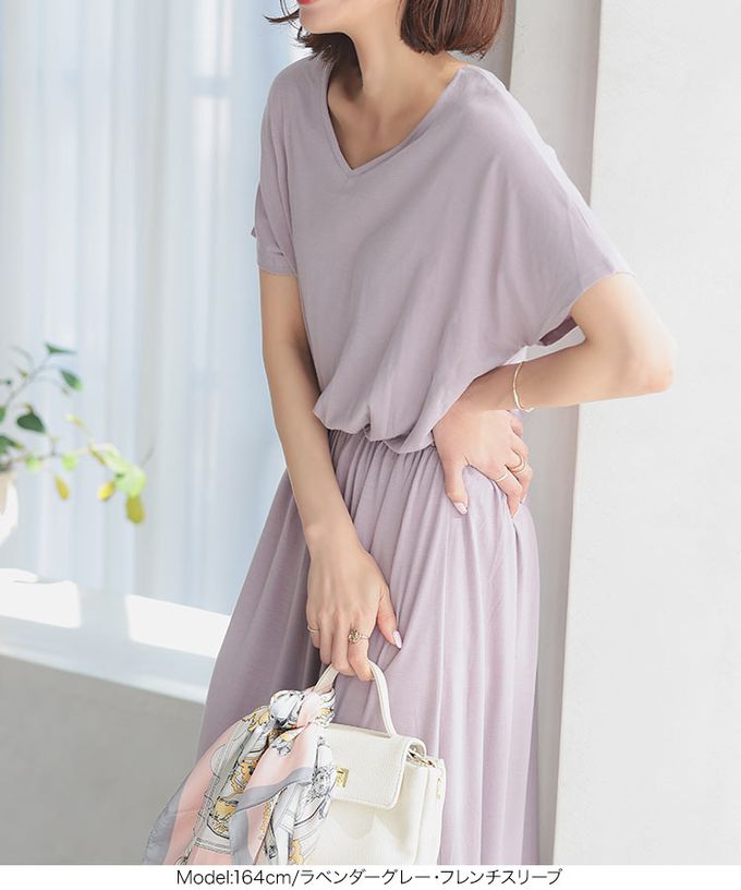 日本 Kobe Lettuce - 超藏肉！前後2way領百搭洋裝(袖形可選)-黑