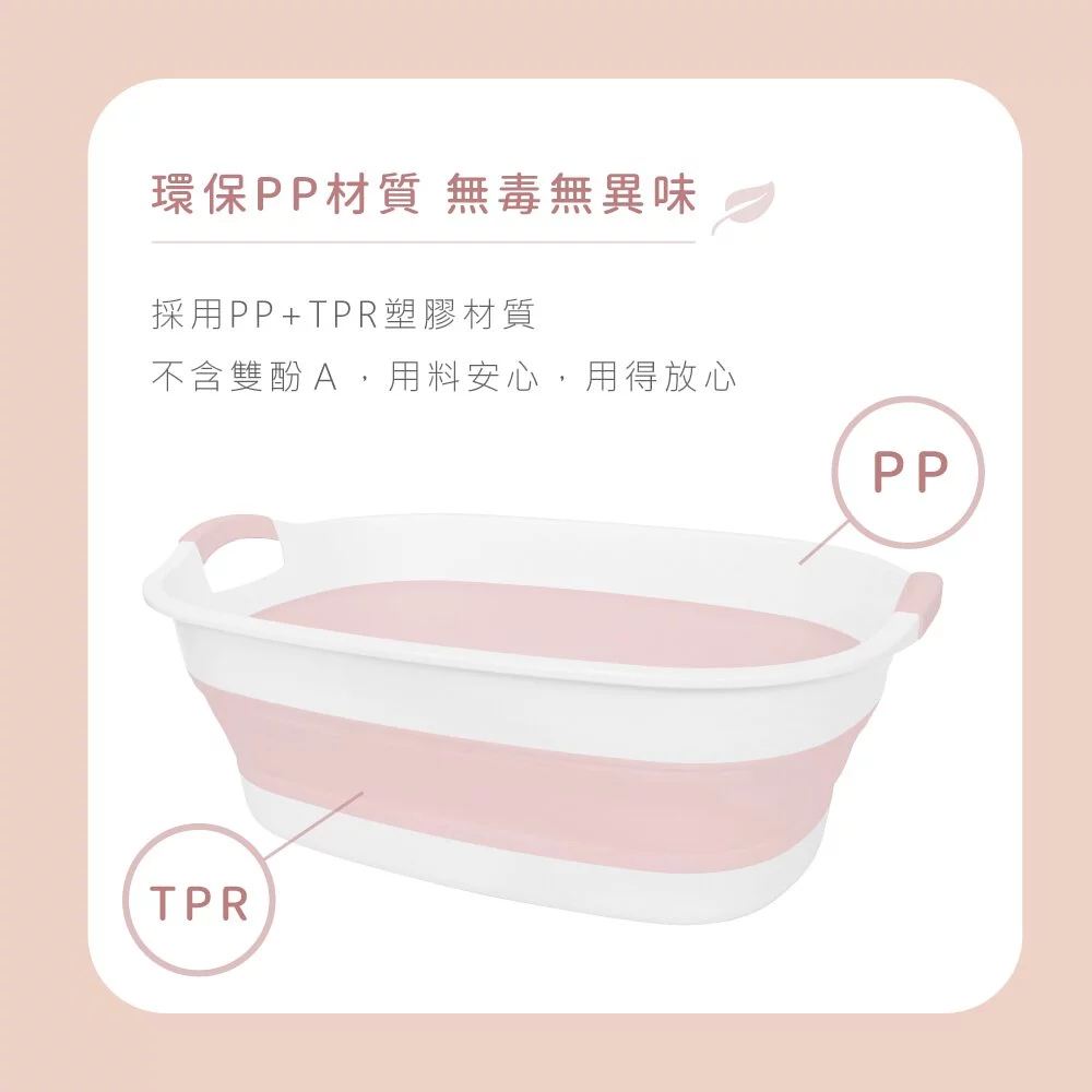 KINYO - 多功能溫感變色摺疊盆-藍色-LP1721BU