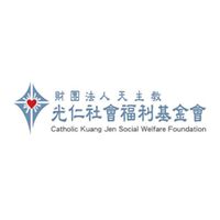光仁社福基金會 - 捐款600元