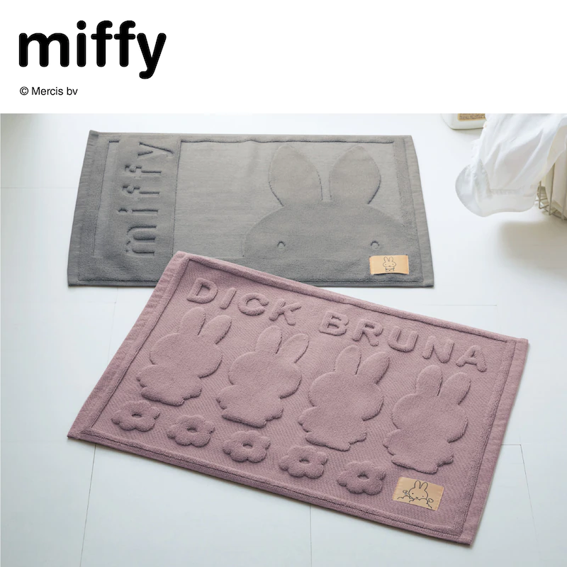 日本千趣會 - 米飛 毛巾純棉吸水腳踏墊(浴室/玄關)-粉灰 (43x60cm)