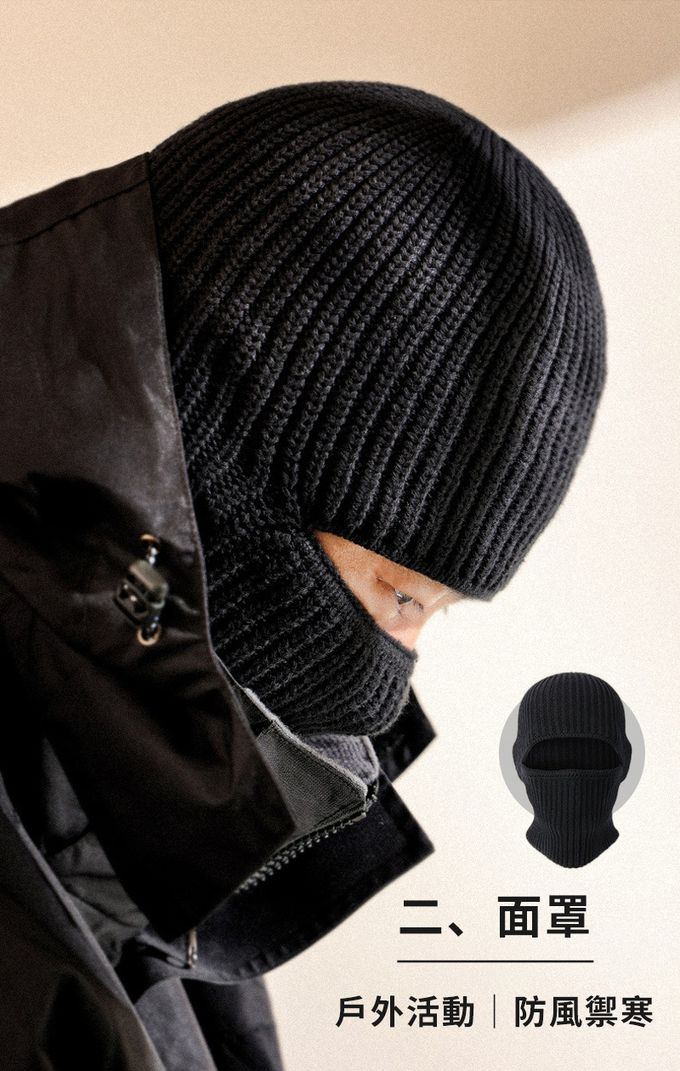 Golovejoy - 兩用登山毛帽