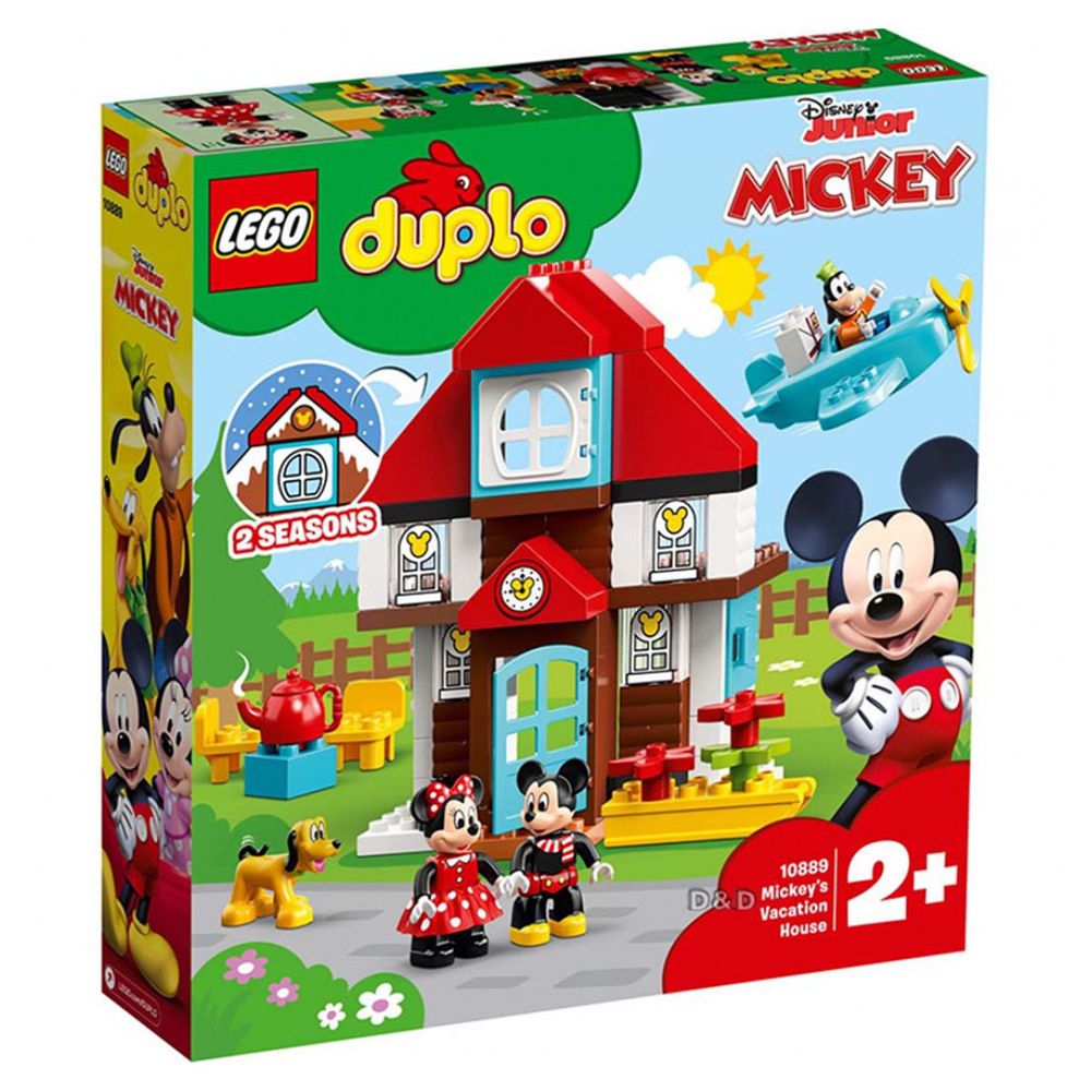 樂高 LEGO - 樂高 Duplo 得寶幼兒系列 - Mickey’s Vacation House 10889-57pcs
