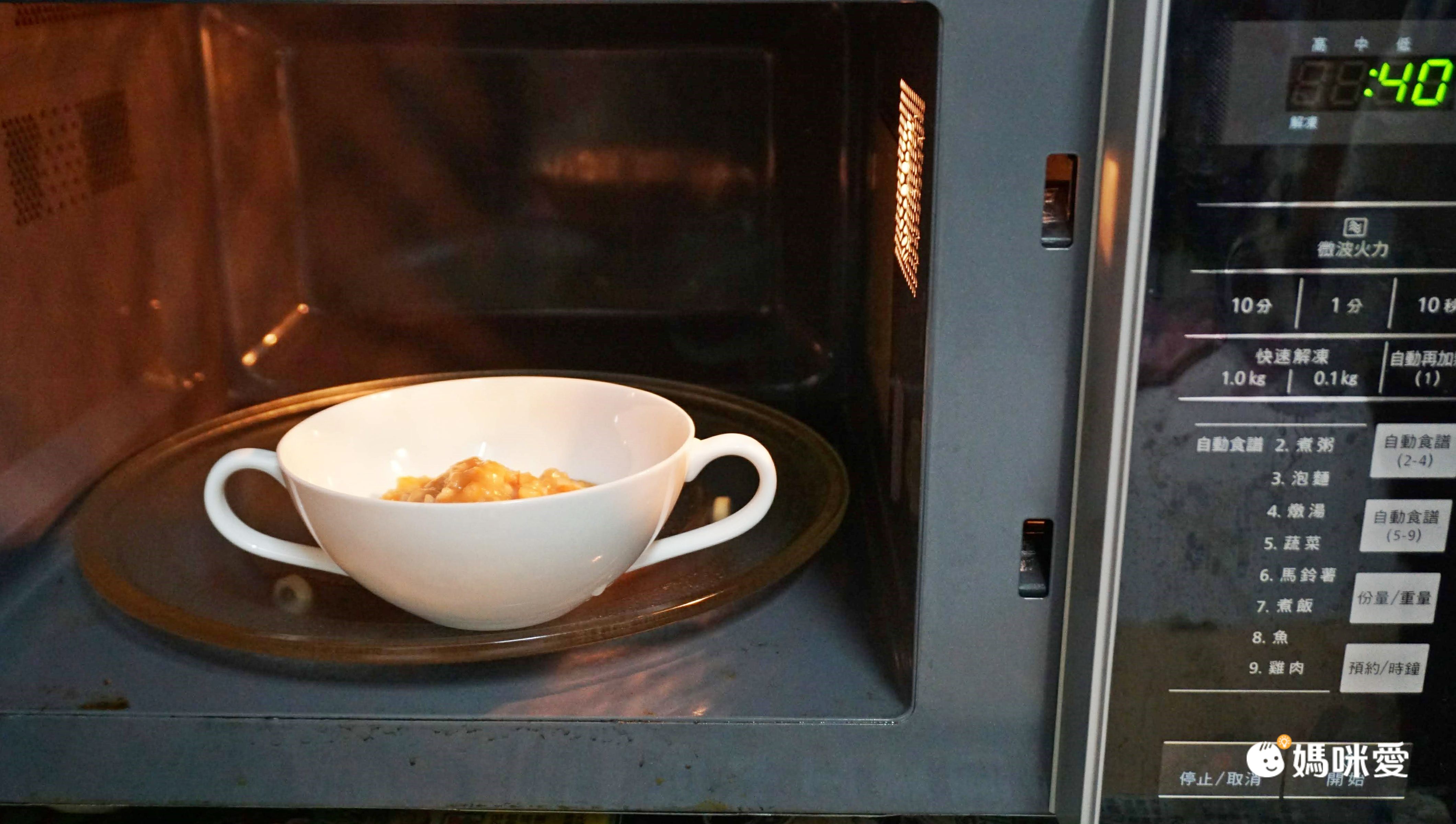 【農純鄉】常溫寶寶粥❤ 全網獨家組合 再享指定4件94折