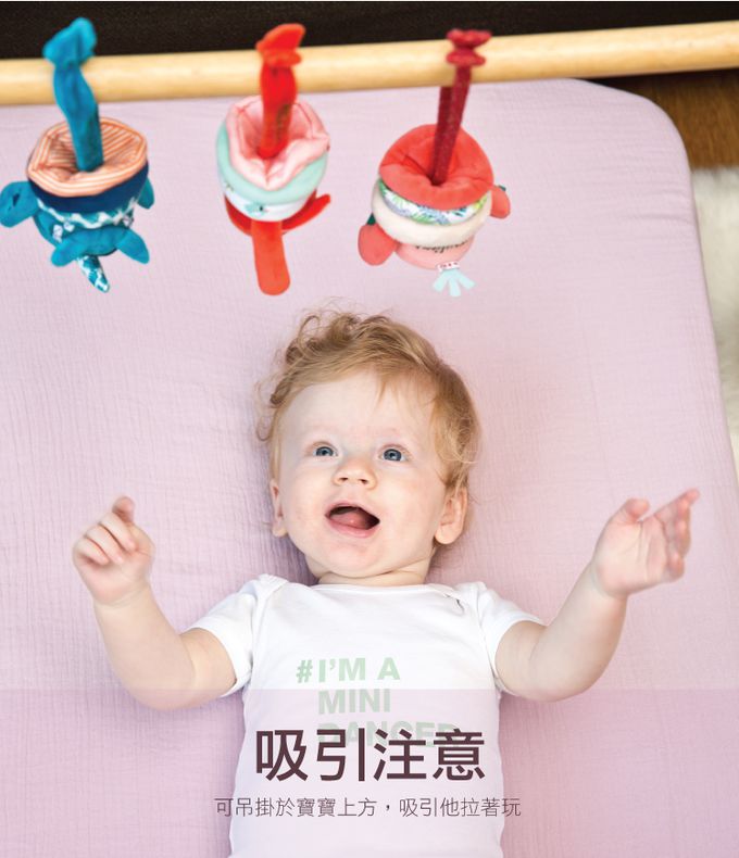 比利時 Lilliputiens - 抖抖犀牛