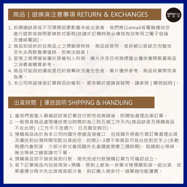 德國 DONTODENT - 兩入優惠組-兒童牙膏薄荷口味100ml (含氟量1450ppm) *1+蘋果香漱口水500ml*1