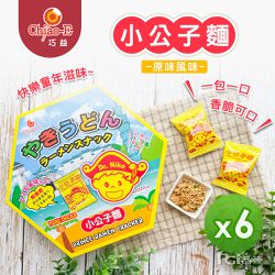 巧益 - 小公子麵-原味(150g)_6盒-150g/盒