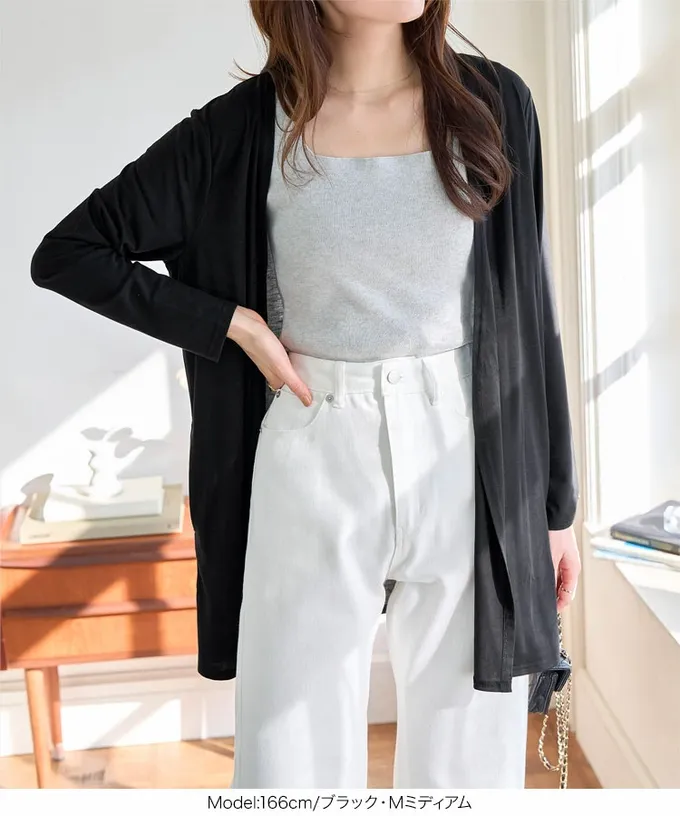 日本 Kobe Lettuce - 接觸冷感 抗UV薄款防曬開襟外套-白