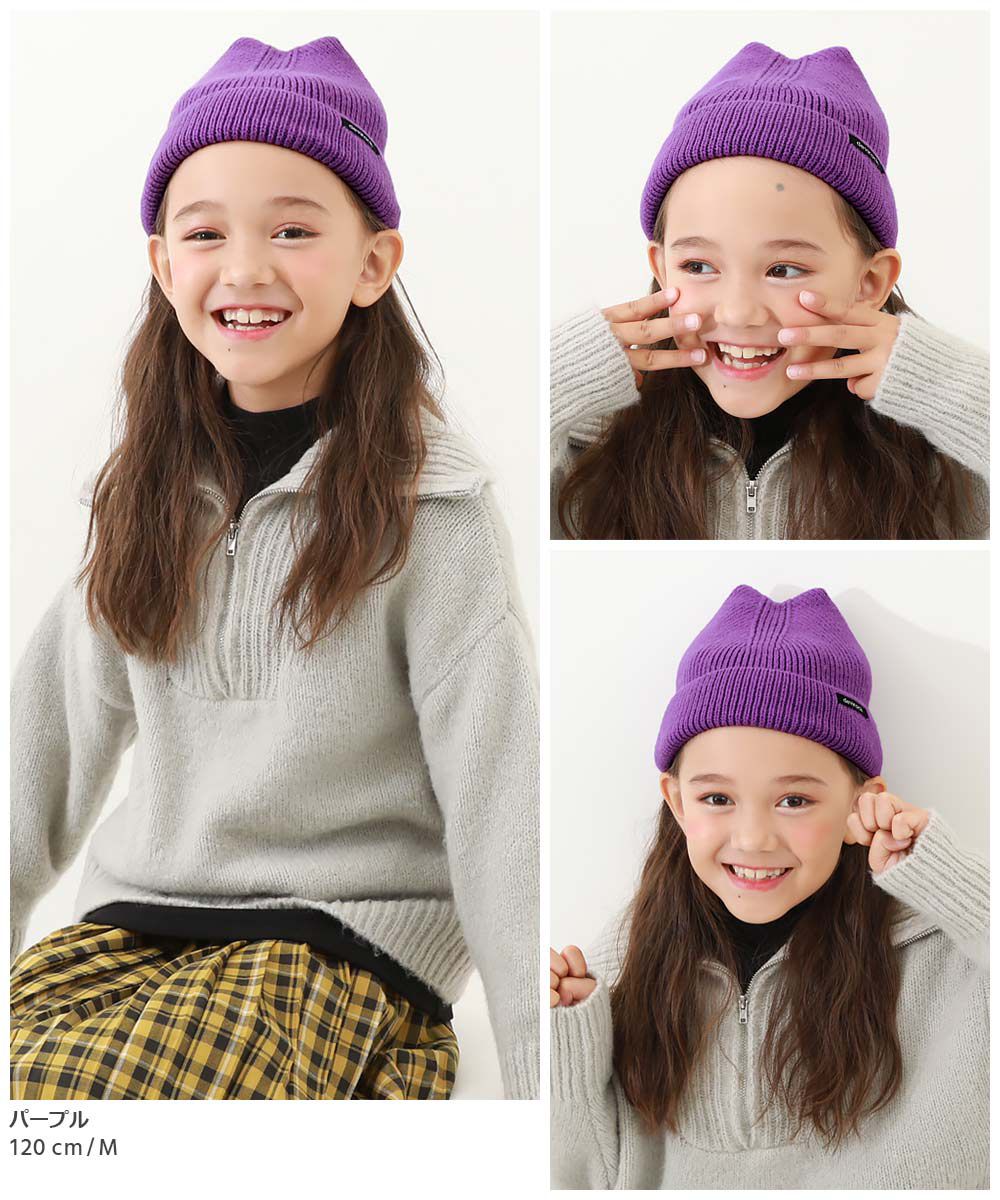 日本 devirock - 俏皮貓耳朵針織童帽-炭灰