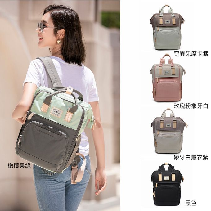 Heine 海恩 - Babytree 時尚甜美流行後背包 防潑水後背包 防盜後背包 (B1111)-黑色