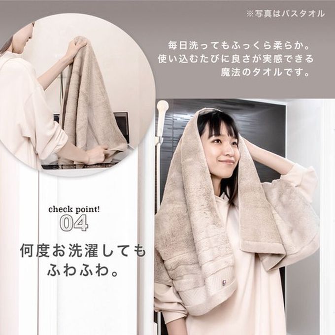 日本 Prairie Dog - 日本今治製 極柔吸水純棉毛巾/浴巾-海軍藍