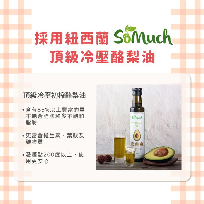 飯友 - 紅醬豬肉寶寶燉飯 (150g) 4包/盒