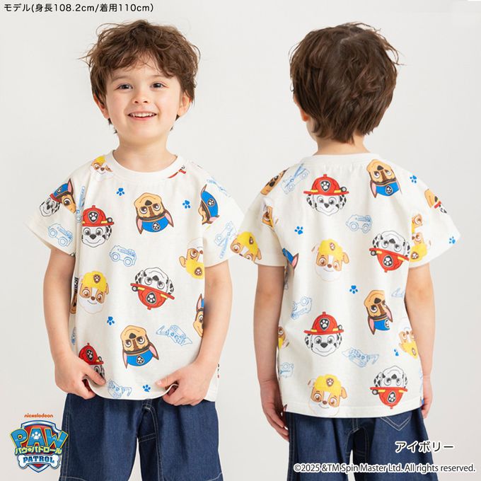 日本 BRANSHES - 限定聯名短袖上衣-卡通人物汪汪隊-白