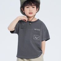 BOMI - 涼感吸濕透氣圓領短袖上衣-帥氣恐龍-深灰