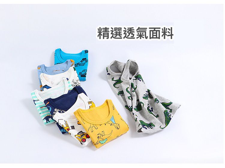 純棉印花無袖背心(3件組)-恐龍+條紋款-灰+白+黃