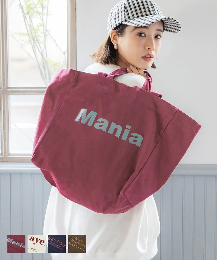 日本 COCA - 2WAY簡約大容量帆布袋-米白