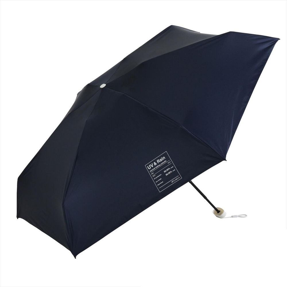 日本 nifty colors - 極小巧15cm 抗UV輕量 晴雨兩用折疊傘(遮光遮熱款)-深藍 (直徑89cm/224g)-99.9%