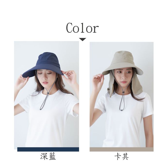 貝柔 Peilou - UPF50+多功能淑女護頸遮陽帽-卡其