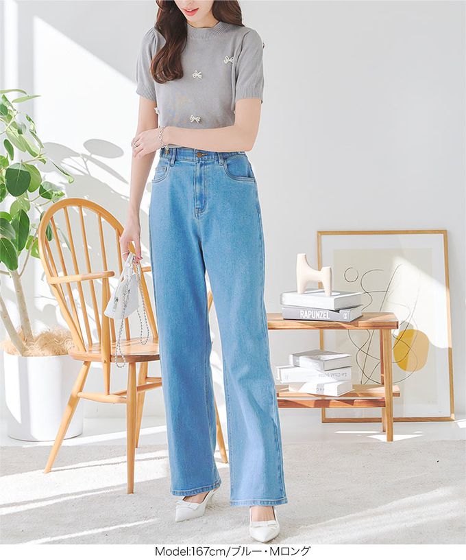 日本 Kobe Lettuce - 舒適彈性腰圍直筒美型丹寧褲-淺藍