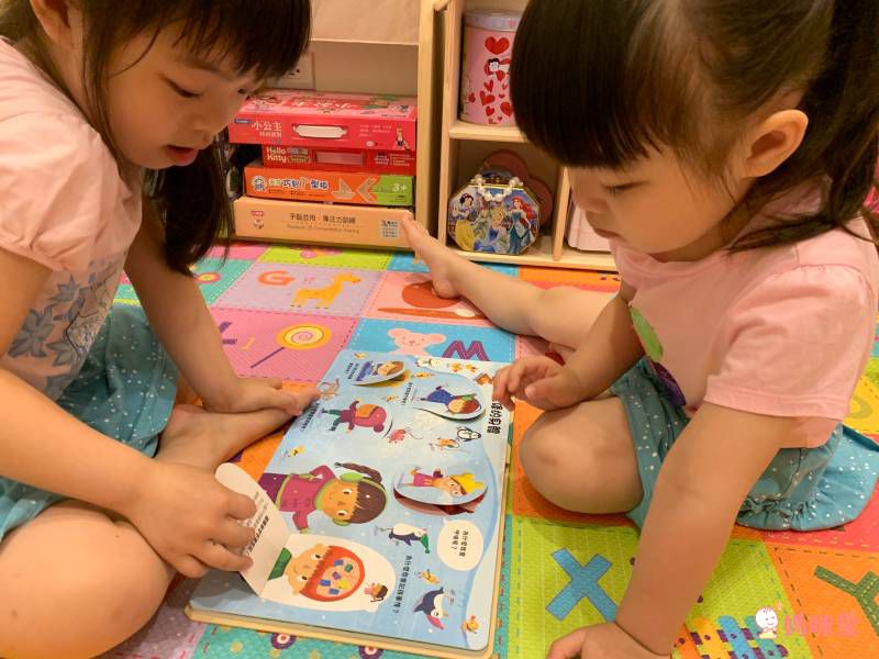 禾流文創 - 【認識自己X保護自己的身體6本】免疫軍團大作戰+到底為什麼？好想知道身體裡的事+祕密派對+貼貼 貼紙學學看!貼出身體好好玩+想問什麼翻翻書-關於長大你想問什麼+茉莉醫生的神奇醫藥箱(注音版)