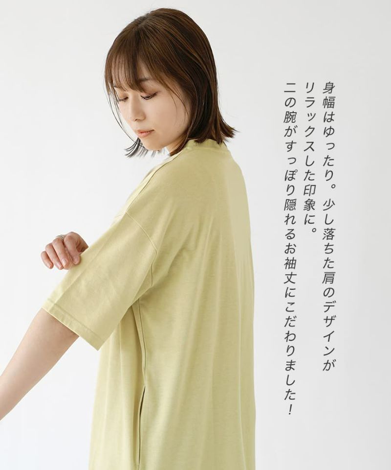 日本 zootie - Design+ 簡約透氣百搭短袖洋裝-水藍