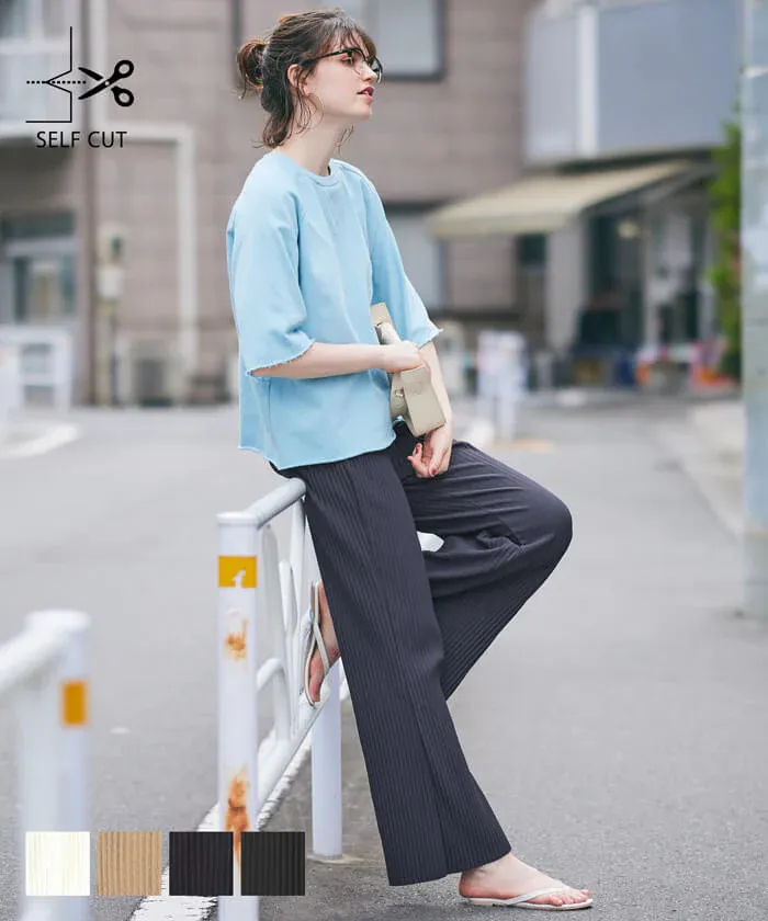 日本 COCA - [可剪裁] 羅紋彈性垂墜寬褲-黑